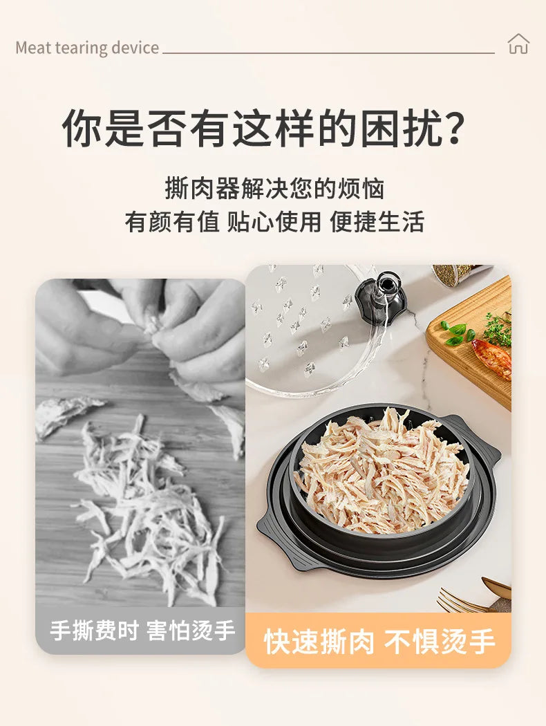 Chicken Minced Meat Shredder