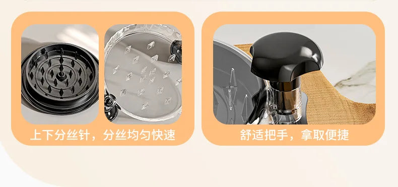 Chicken Minced Meat Shredder
