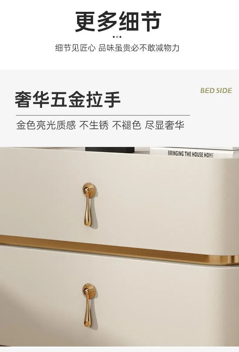 Nightstands Cabinets Bedside Table for Living Room Furniture Splicing Color Cabinets Metal Legs Storage Locker for The Bedroom