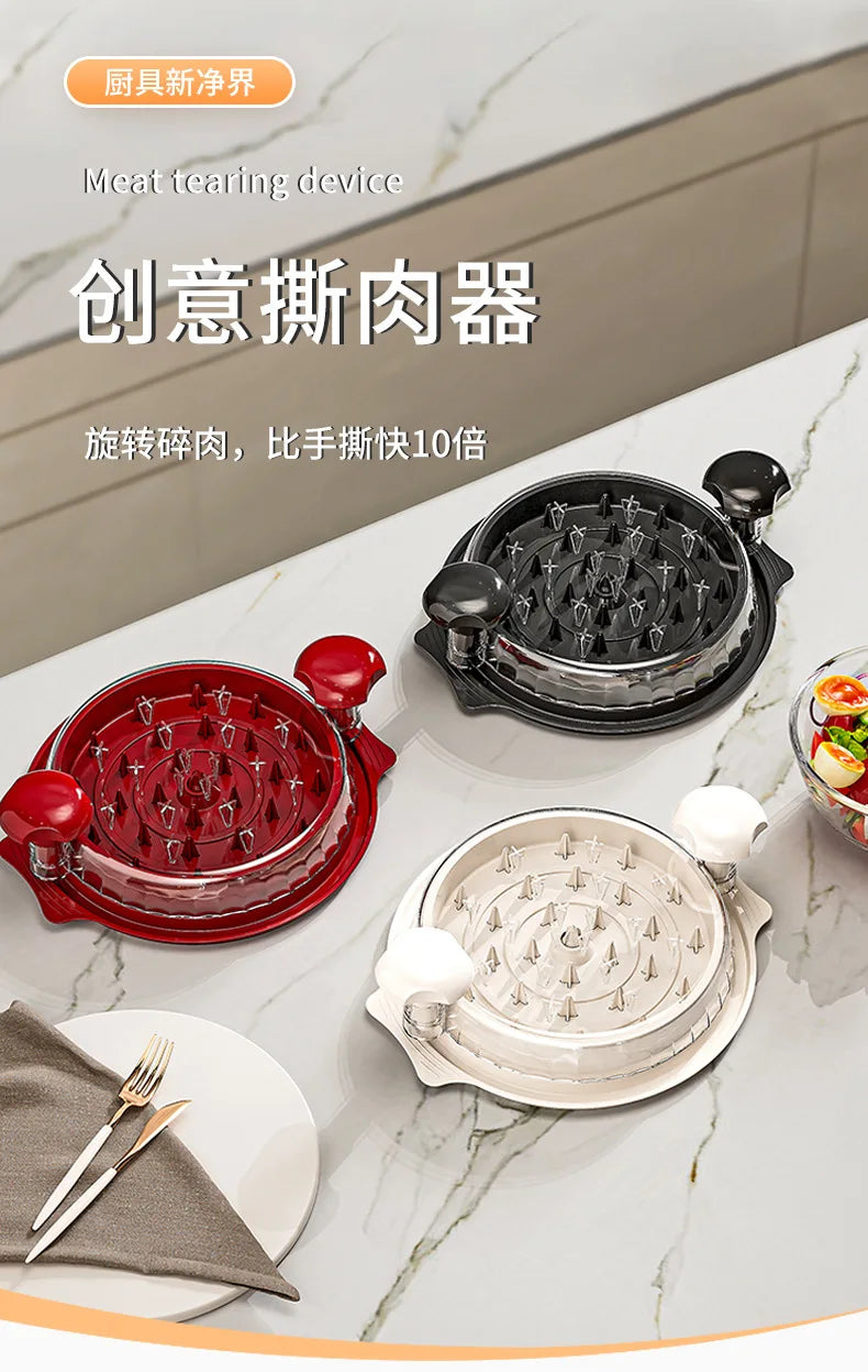 Chicken Minced Meat Shredder