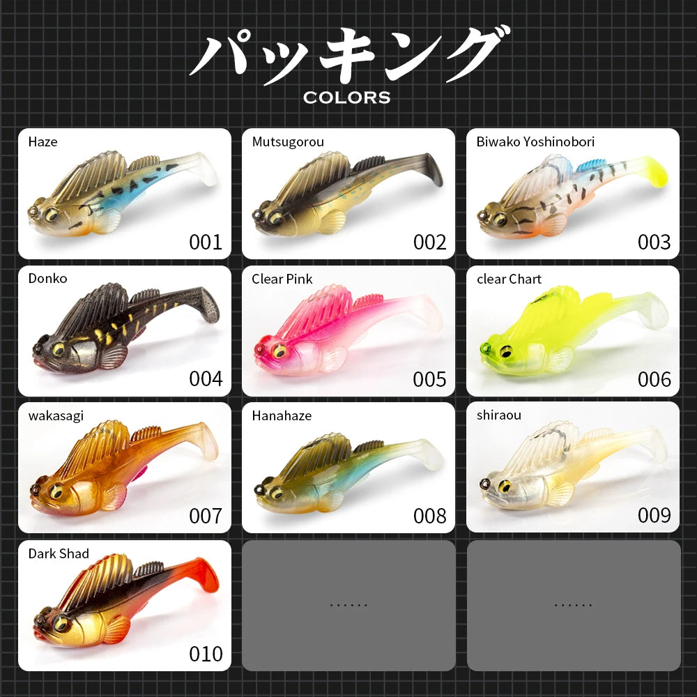Fishing Lure soft Bait jig