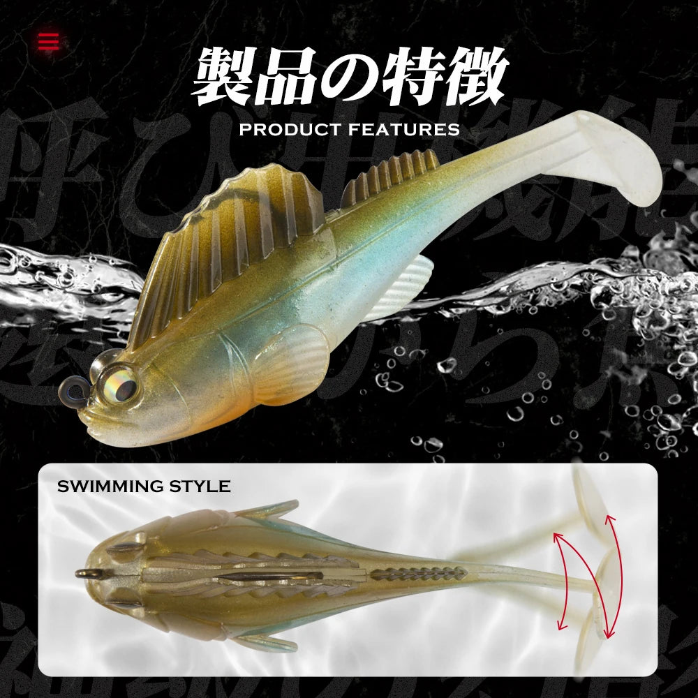 Fishing Lure soft Bait jig