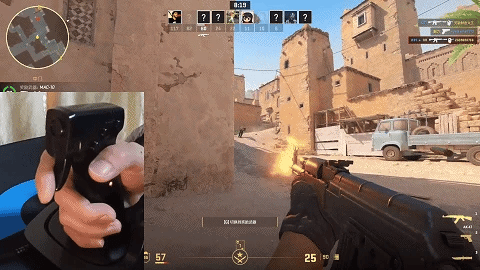 Gun Style Gaming Mouse