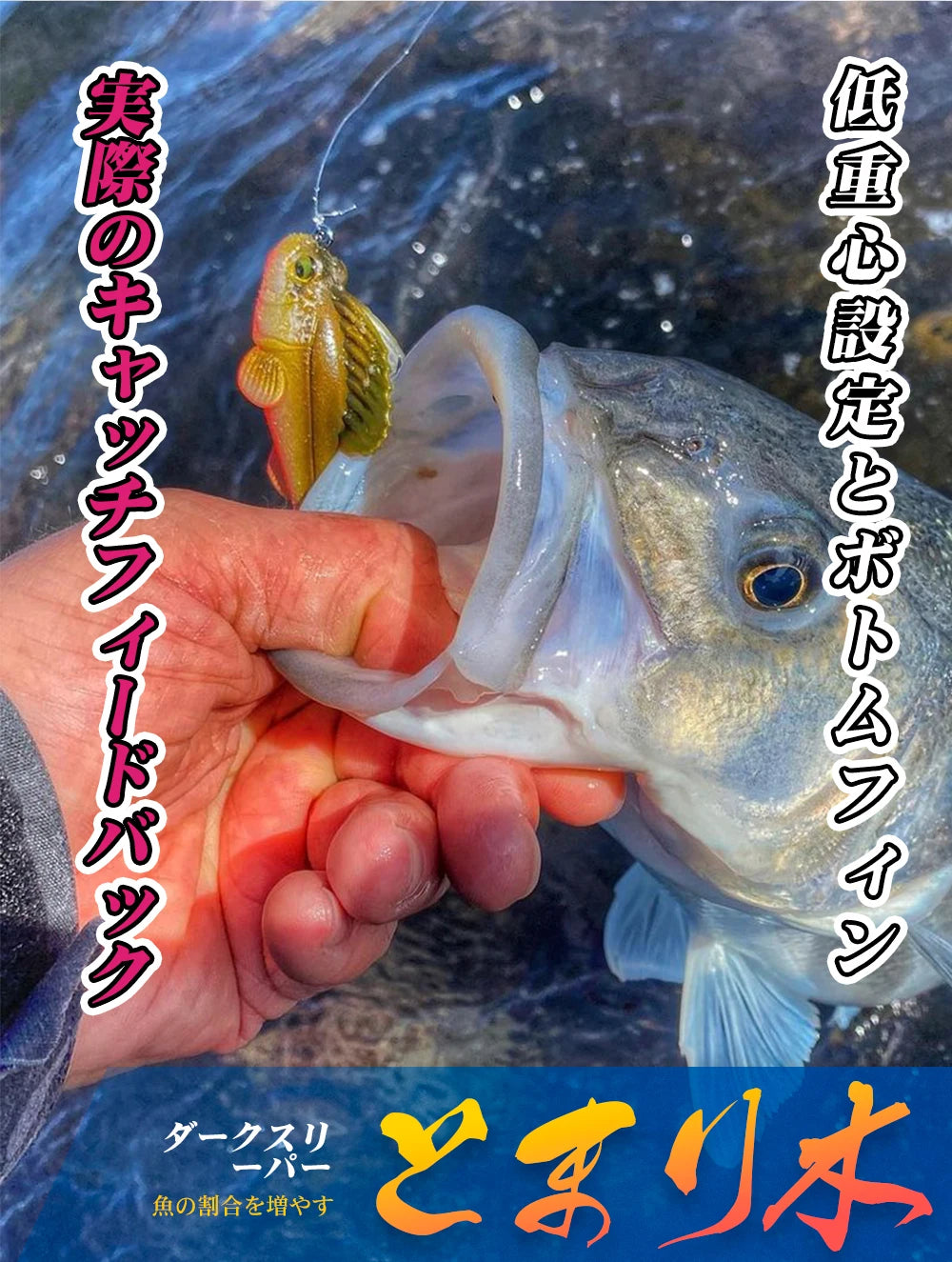 Fishing Lure soft Bait jig