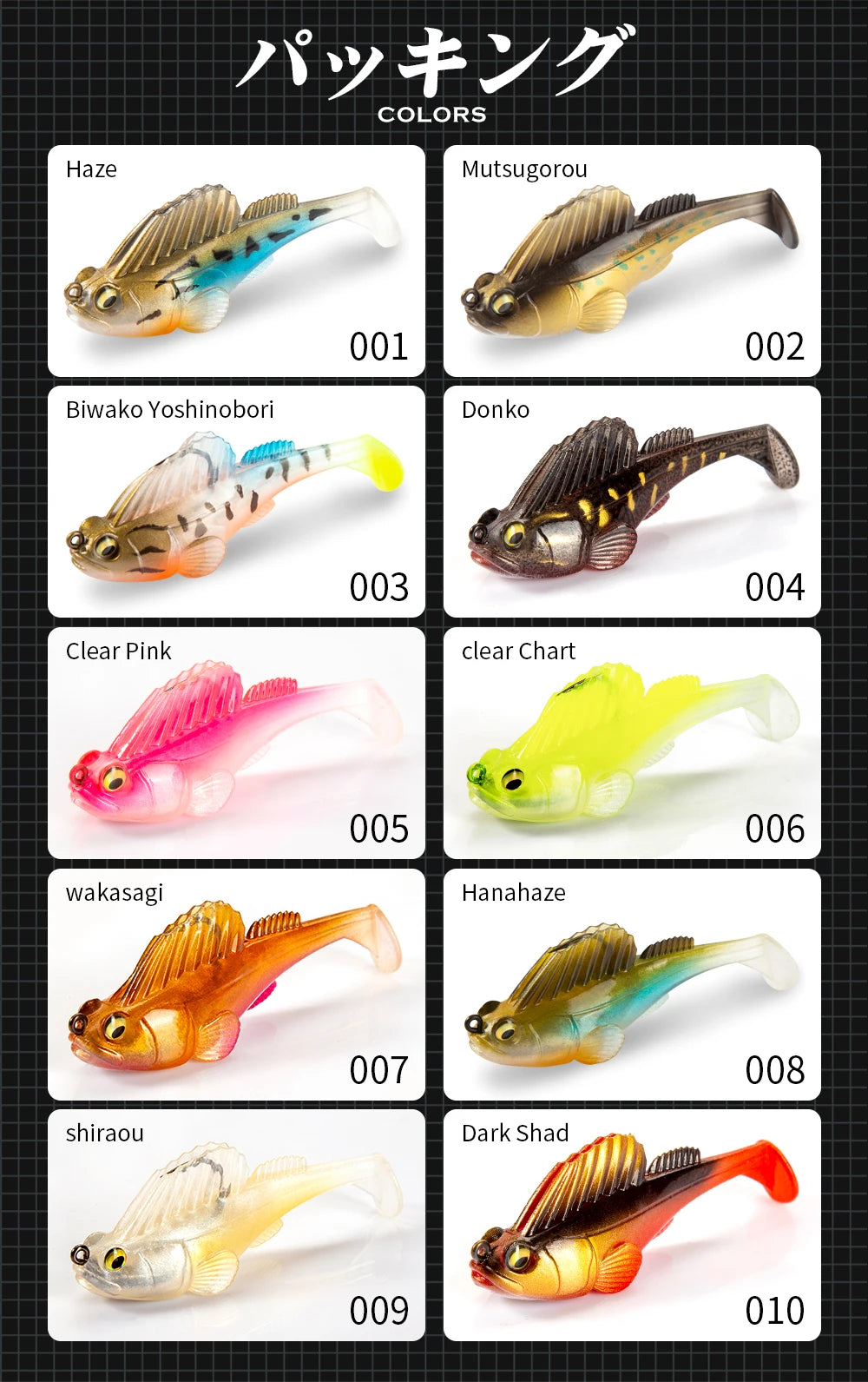 Fishing Lure soft Bait jig