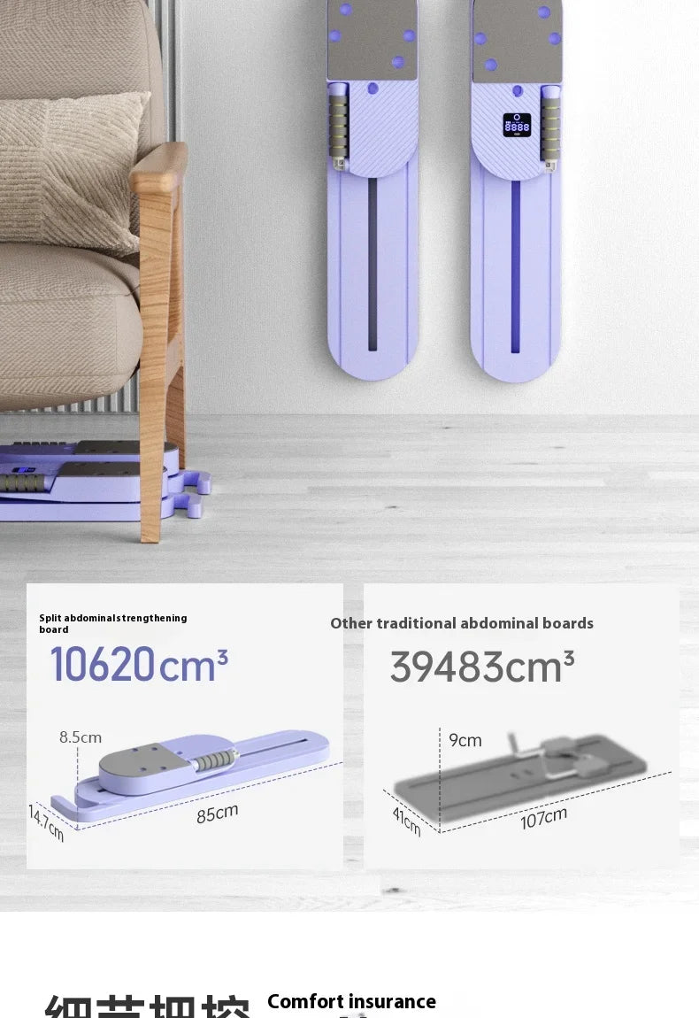 Multifunctional abdominal Board for exercise